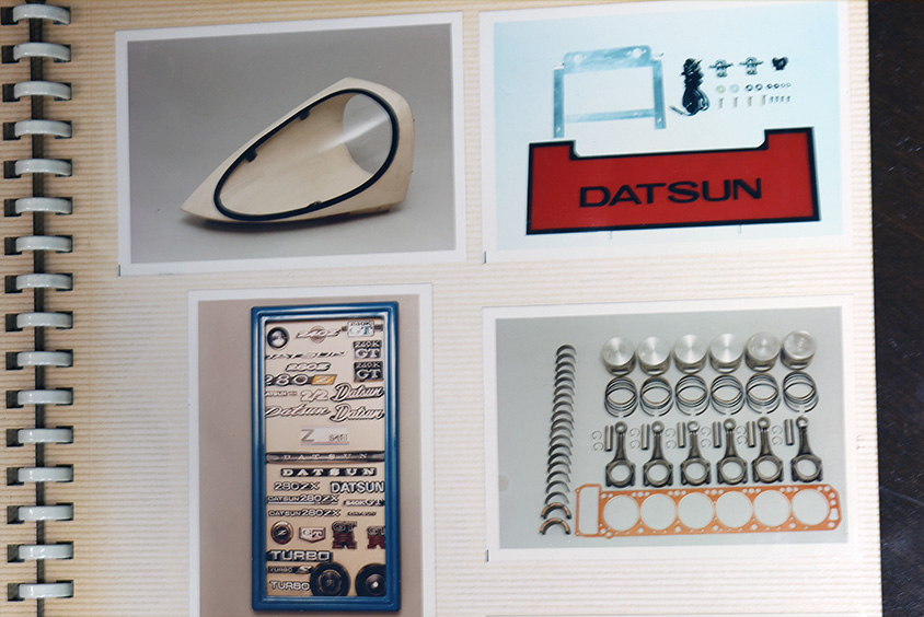 セントラル20が展開したパーツ