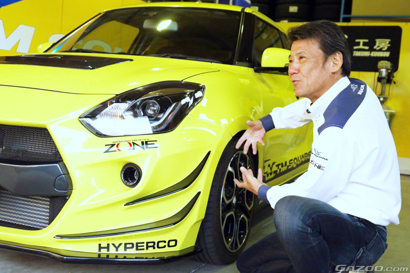 田中 田中 実】ドライバーのスキルと“モノへのこだわり”を市販車向けパーツ