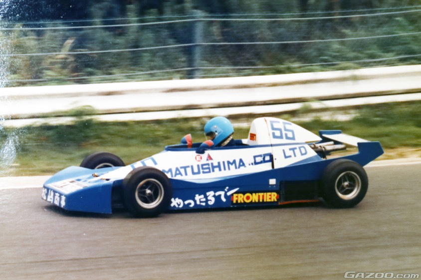 田中実氏がドライブするFL-Bの当時の写真