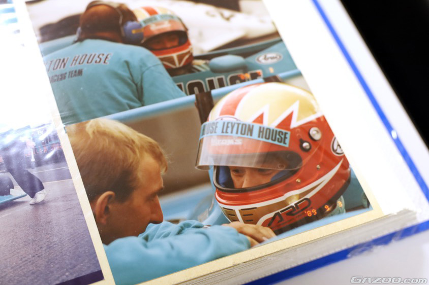 イギリスでさまざまな教えを受けた田中実氏