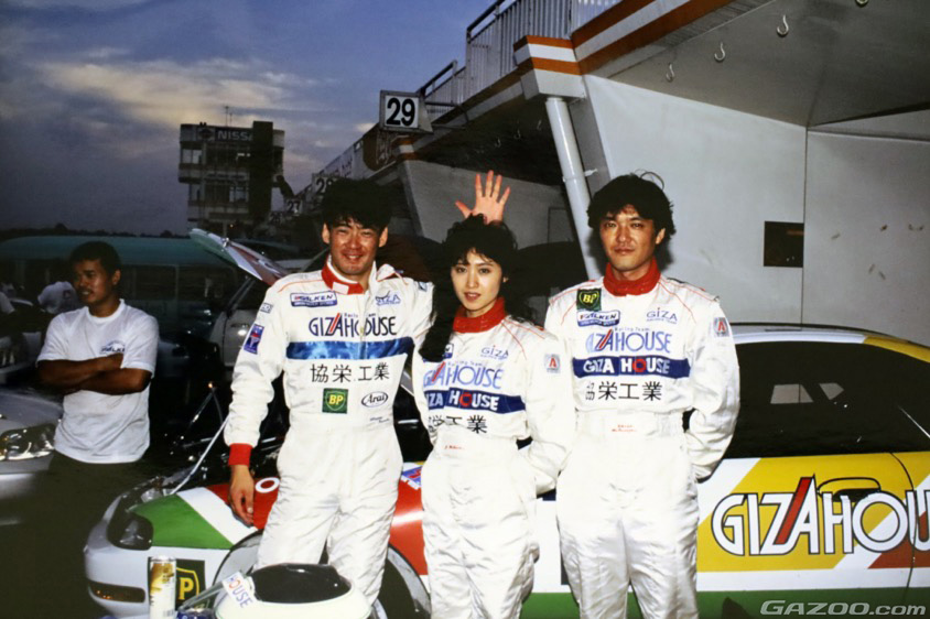 三原じゅん子氏と同じチームで走った田中実氏