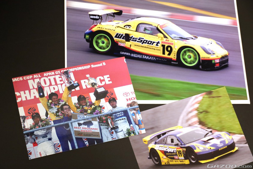 田中実氏がドライブしたWedsSportカラーのセリカ