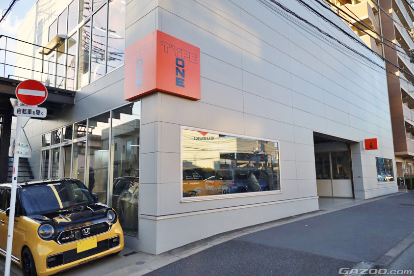 SPOONの整備工場『タイプワン』