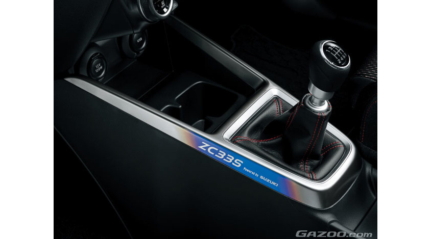 4代目スイフトスポーツ（ZC33S）ファイナルディションのロゴマーク