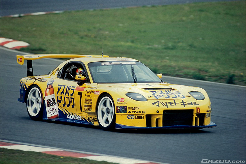 雨宮マツモトキヨシ アスパラRX7