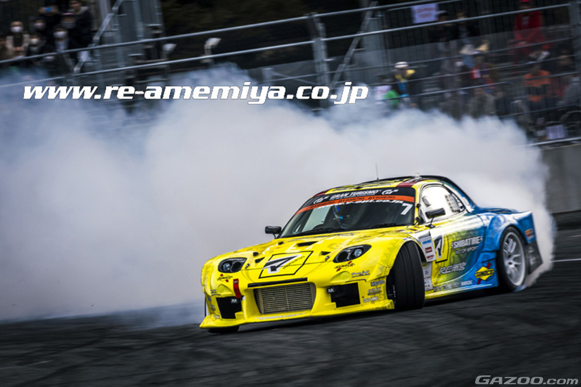 RE雨宮のD1グランプリ参戦車両