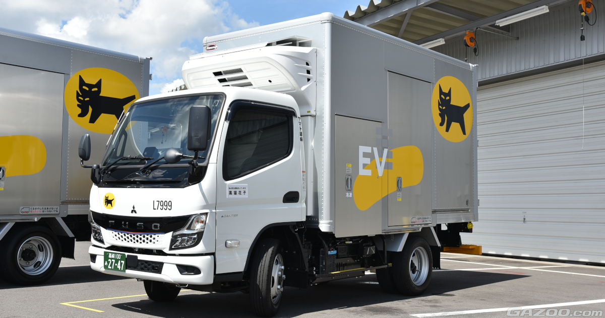 小型商用車のBEV化が進行中。配送業から始まる変革の潮流・・・BEVの 