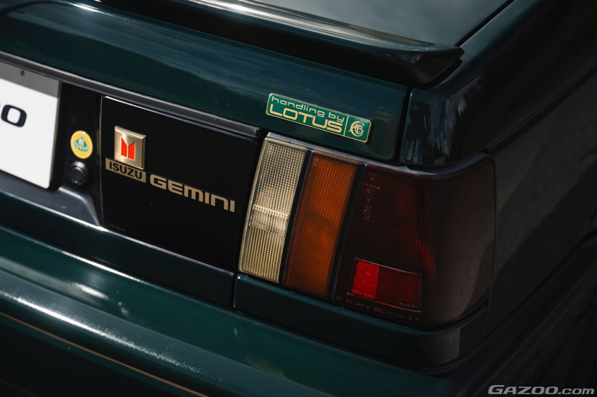 ジェミニ ハンドリングバイロータスのエンブレム