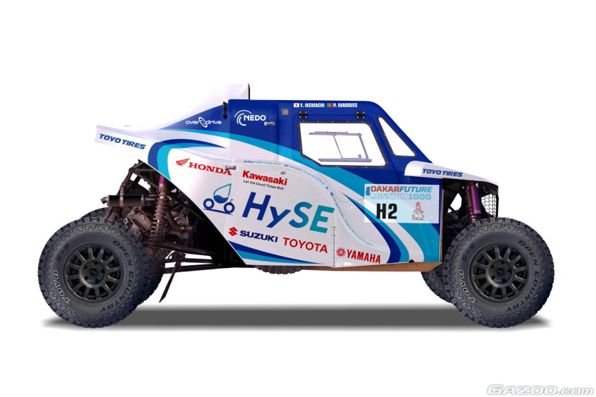 HySE-X2