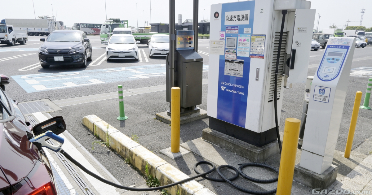 日本では「CHAdeMO」。乱立するBEVの急速充電器の規格・・・BEVの真実