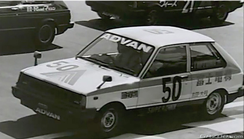 土屋圭市氏がタイトルを獲得したKP61スターレットのワンメイクレース