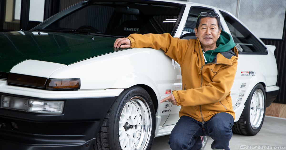 土屋圭市】「クルマって楽しい！」を体現し伝え続けるドリフトの始祖