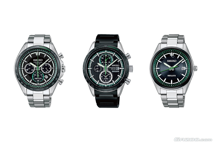 セイコーセレクション モデリスタ コラボレーションモデル