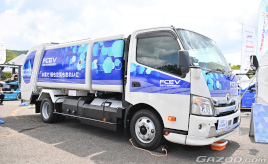 進む水素の利活用。水素社会に向けた自治体の取り組みや実証実験