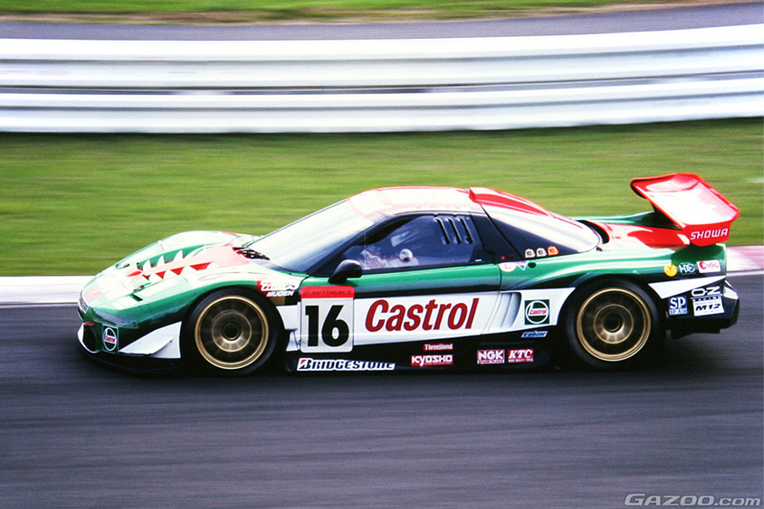 カストロール無限NSX