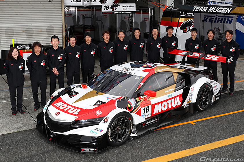 2017年からSUPER GTに復帰したTEAM MUGEN