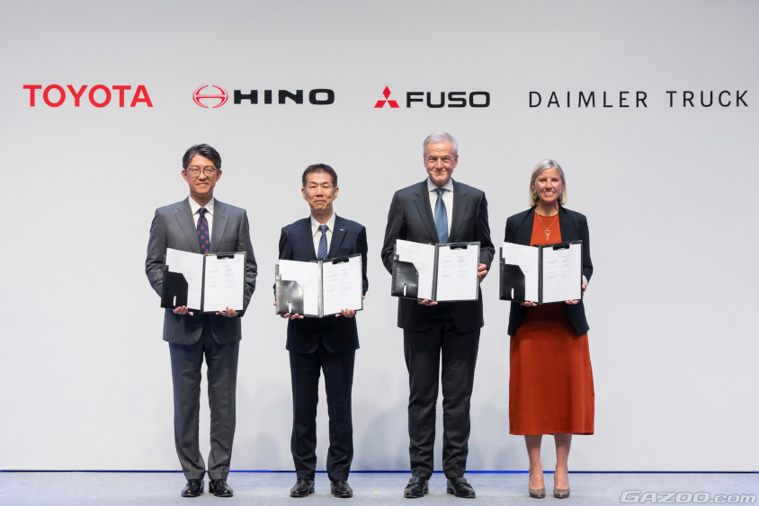 ダイムラートラック、三菱ふそう、日野、トヨタが、三菱ふそうと日野の統合に合意