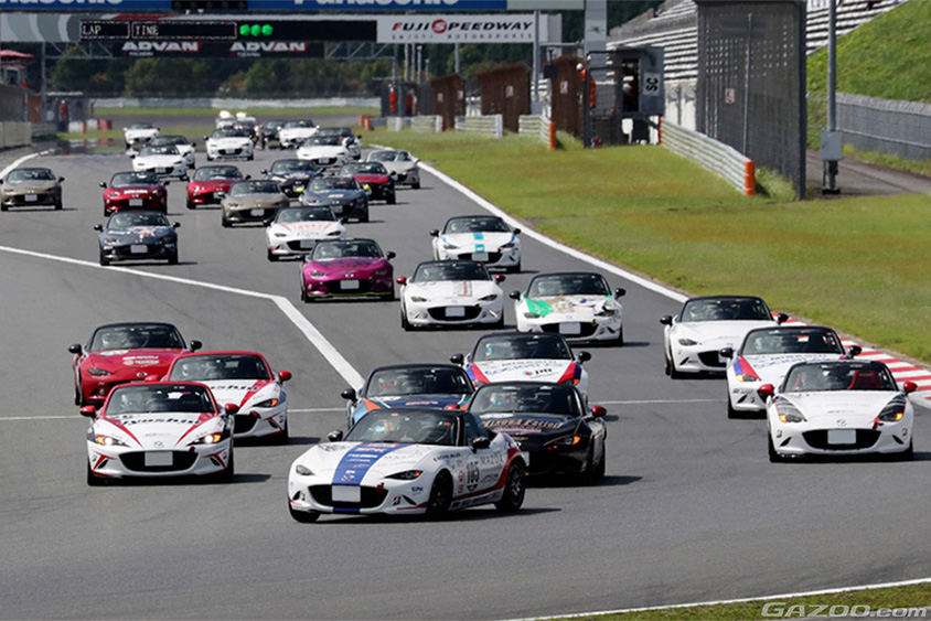 ロードスター・パーティレースのスタートシーン