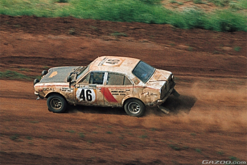 1974年のサファリラリーでWRC初の総合優勝を飾った『ランサー1600GSR』