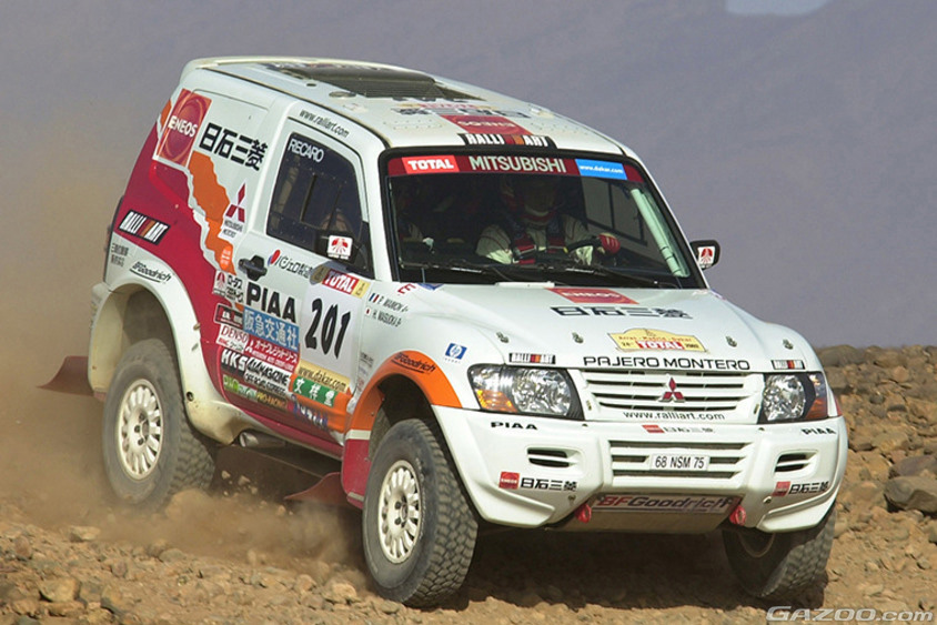 エネオス石油 増岡浩 三菱自動車 ボトルホルダー★RALLIART PIAA エネオス石油 増岡浩 三菱自動車 ボトルホルダー☆RALLIART PIAA