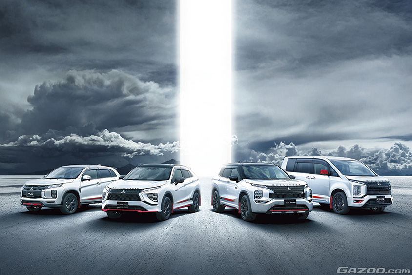 ラリーアートブランド国内復帰第一弾「RVR」「エクリプスクロス」「アウトランダー」「デリカD:5」