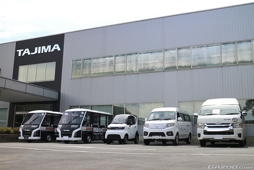 タジマモーターコーポレーションの袋井次世代モビリティー研究開発センターに並んだBEVラインナップ