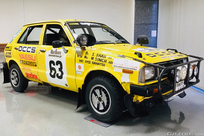 サファリラリーに投入された初代シャレード（G10型）