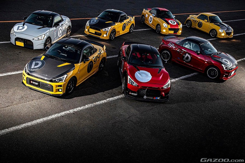 D-SPORTが手掛ける歴代のダイハツ コペン