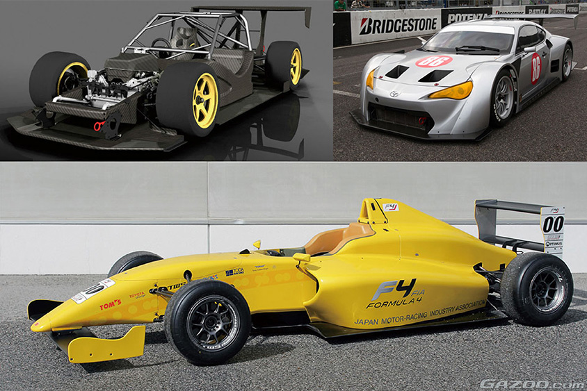 かめきち 1970年　タトー　12枚揃い DAMAGEDONE(ダメージドーン)公式通販 【一万円以上送料無料