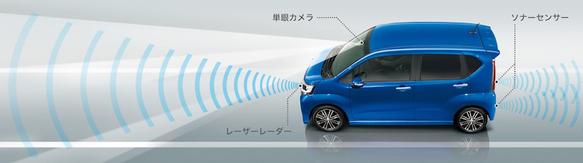 装着センサーイメージ