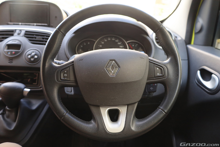 ハンドル清掃前