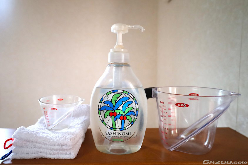 今回の清掃用品一式