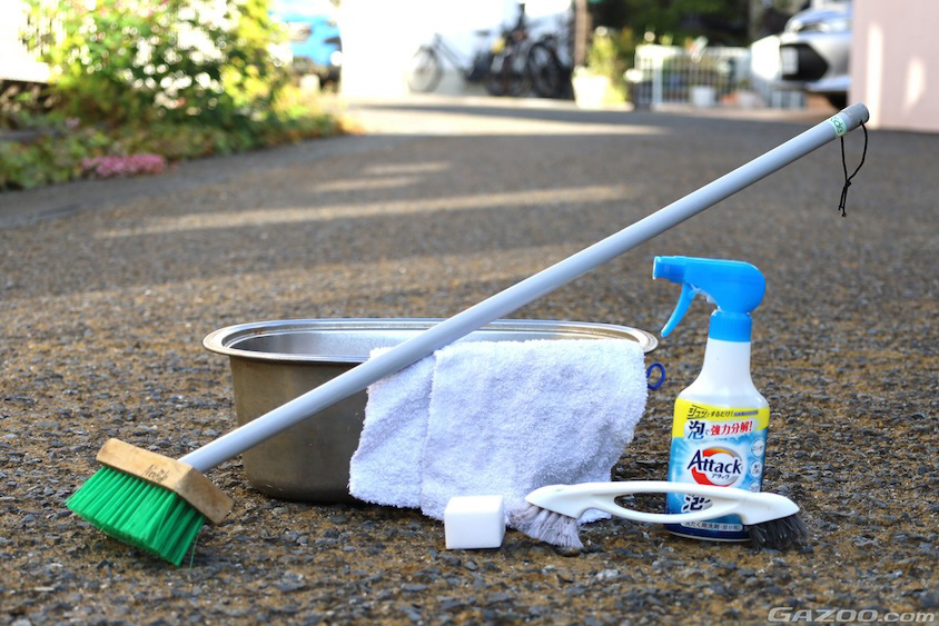 清掃用具一式
