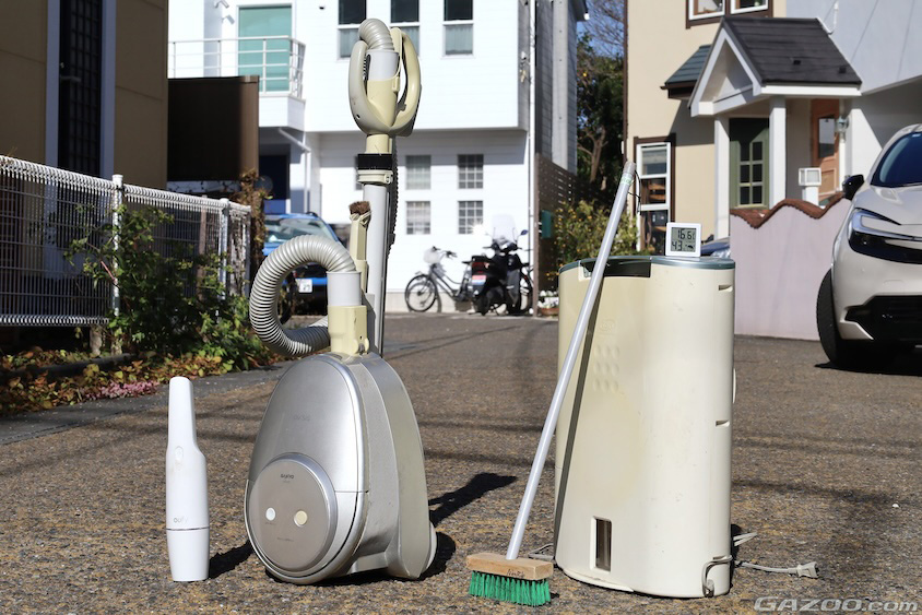 今回の使用アイテム