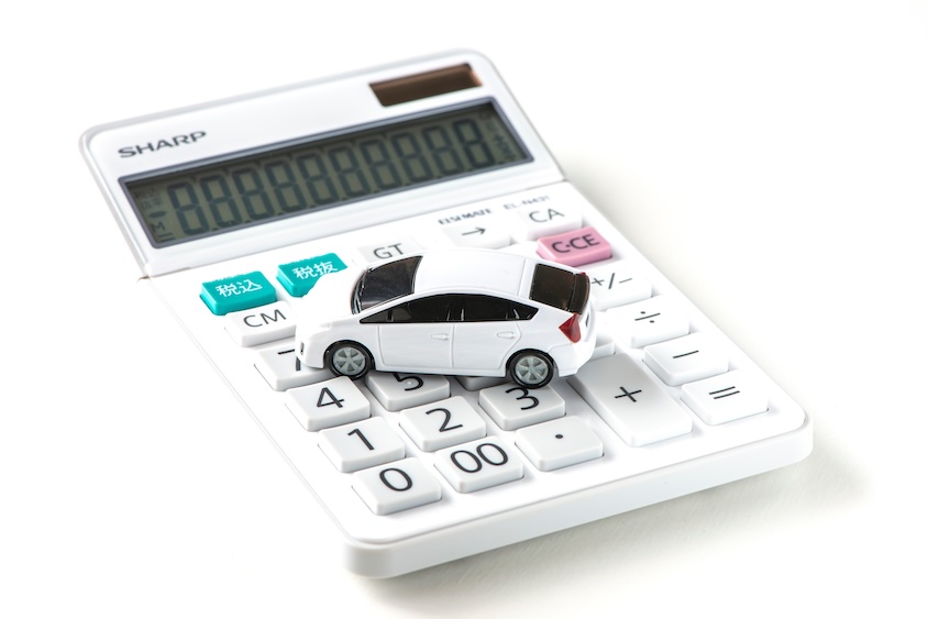 購入費計算のイメージ