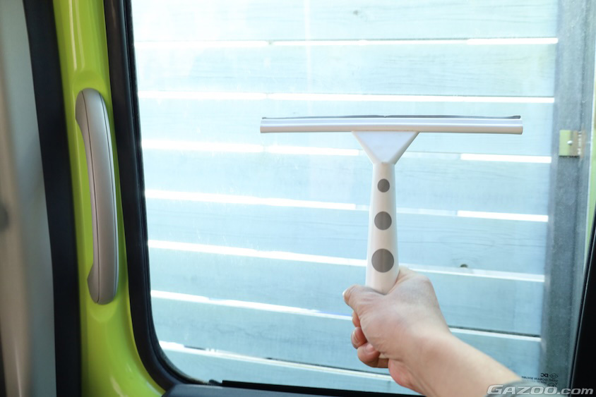 窓ガラス内側の清掃