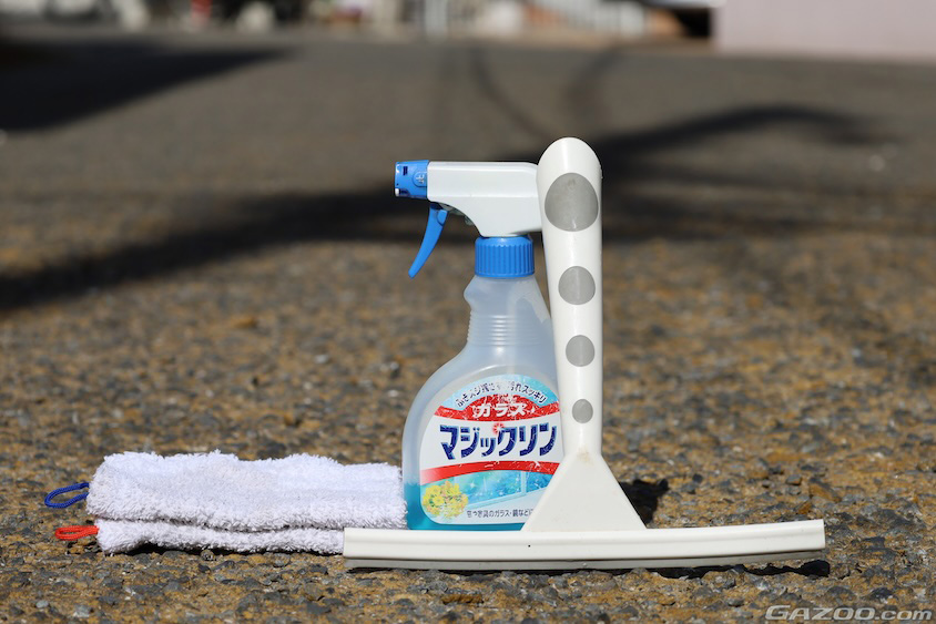 使用アイテム一式