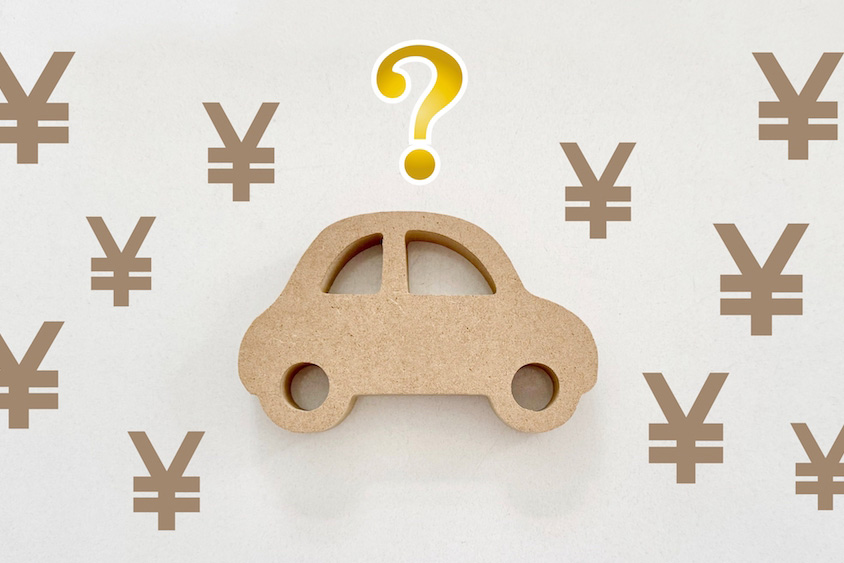 自動車重量税の算出イメージ