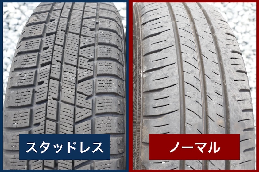 スタッドレスタイヤvsノーマルタイヤイメージ02