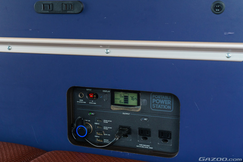 ワンピングエース電源部