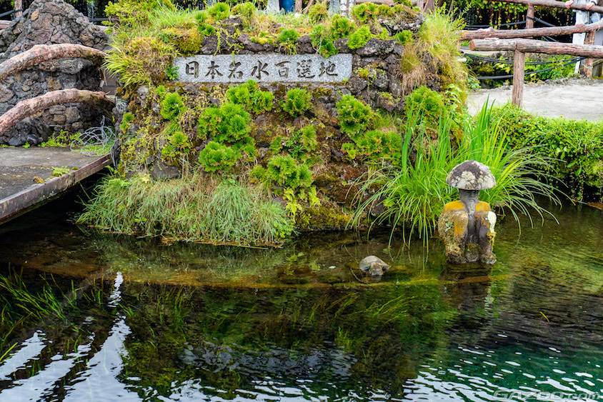 富士山伏流水イメージ
