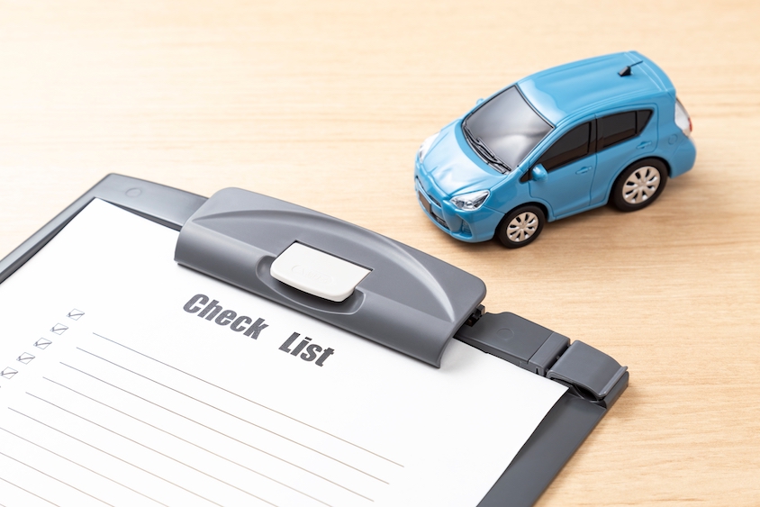 自動車購入チェックイメージ