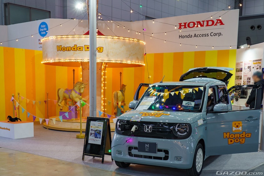 ホンダブース＠インターペット東京