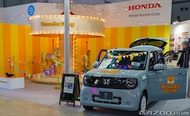 EVは犬にもやさしい？インターペット東京で体感したHonda Dogの“次世代ペット移動”