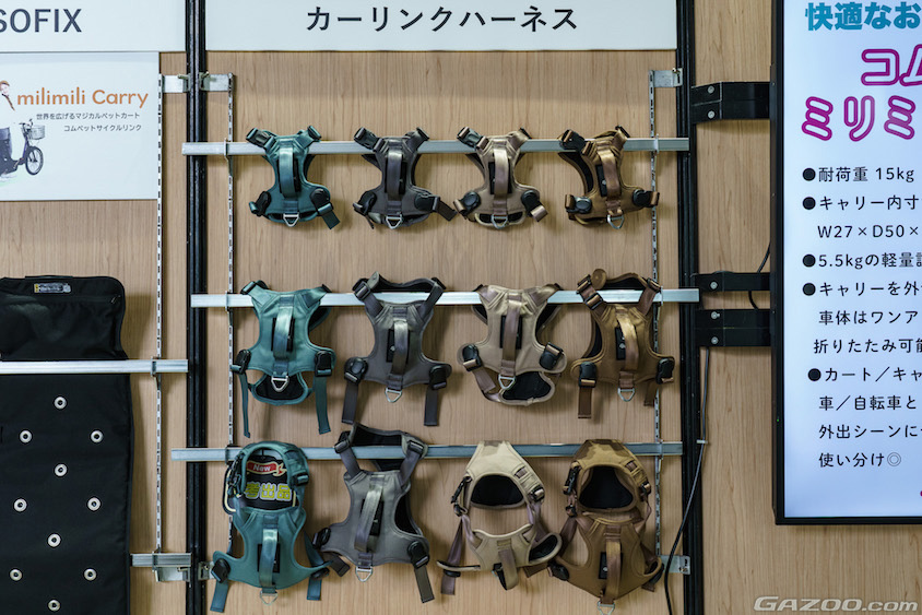 Competカーリンクハーネスイメージ