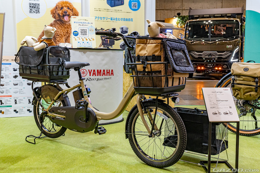 電動アシスト自転車とペット積載