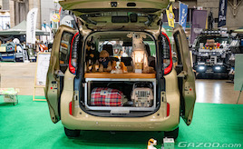 TOKYO OUTDOOR SHOWで見つけた、愛犬との旅をもっと楽しくするクルマたち 【ペットとドライブに出かけたい!第12回】