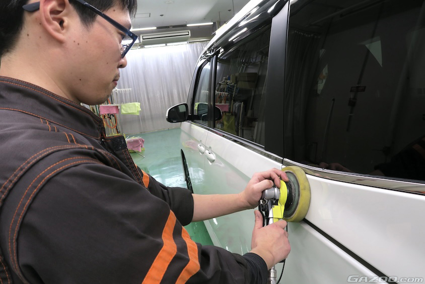 バフがけイメージ