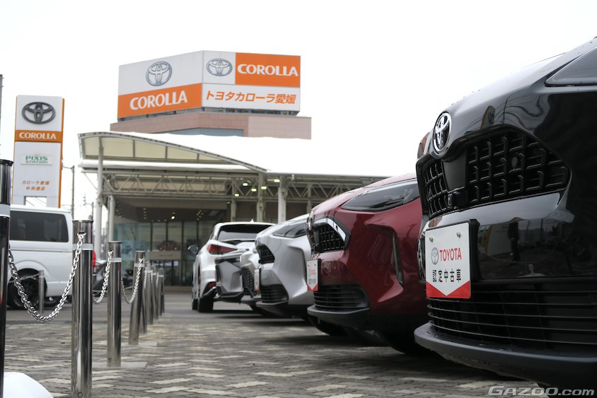 トヨタカローラ愛媛認定中古車イメージ