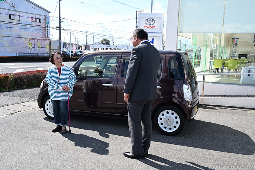 Fさんとダイハツミラココア